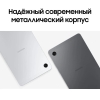 Вид 8